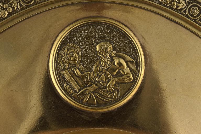 Aiguière et bassin à ablutions, de la chapelle de Monseigneur de Simony