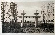 Ancien complexe sportif de la cité-jardin de la Compagnie des Chemins de fer du Nord, dit Stade Charles-Secret (détruit)