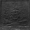 Plaque de cheminée