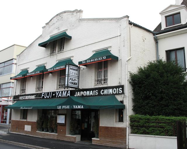 Ancienne usine de menuiserie G. Marcq, puis Villain et Crinier puis usine de traitement de surface des métaux Gilbert, Lan, Fernier et Compagnie, puis Creil radiateurs, actuellement restaurant