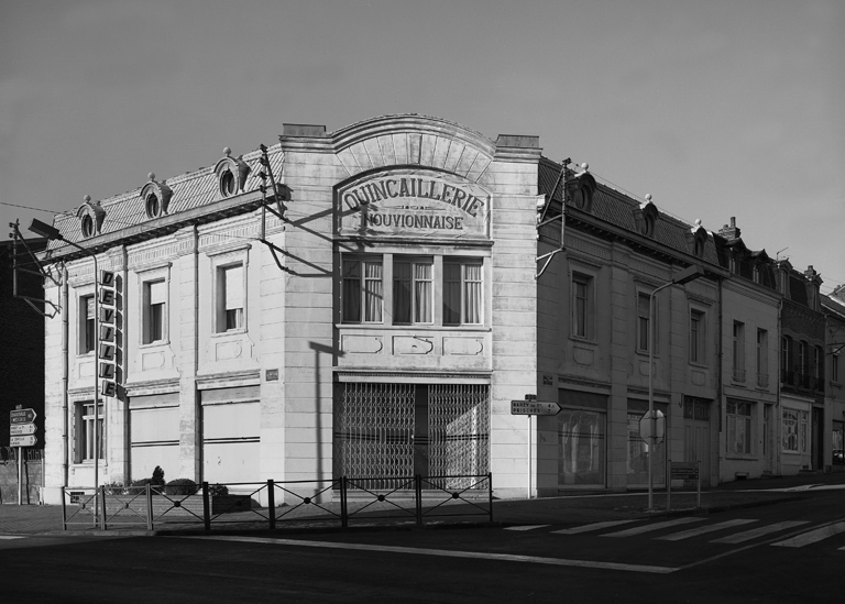 Ancienne Quincaillerie nouvionnaise